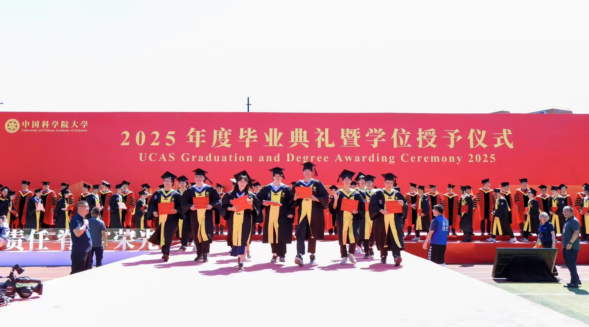 hzyuzu毕业.jpg