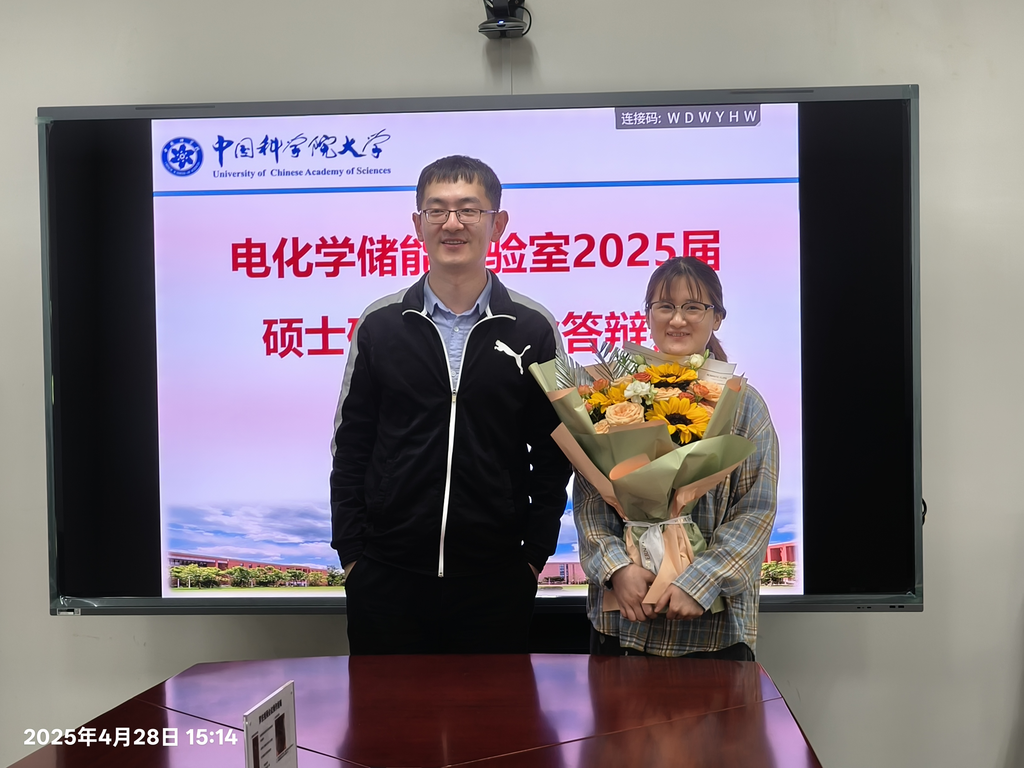 李艳萍毕业答辩2.jpg